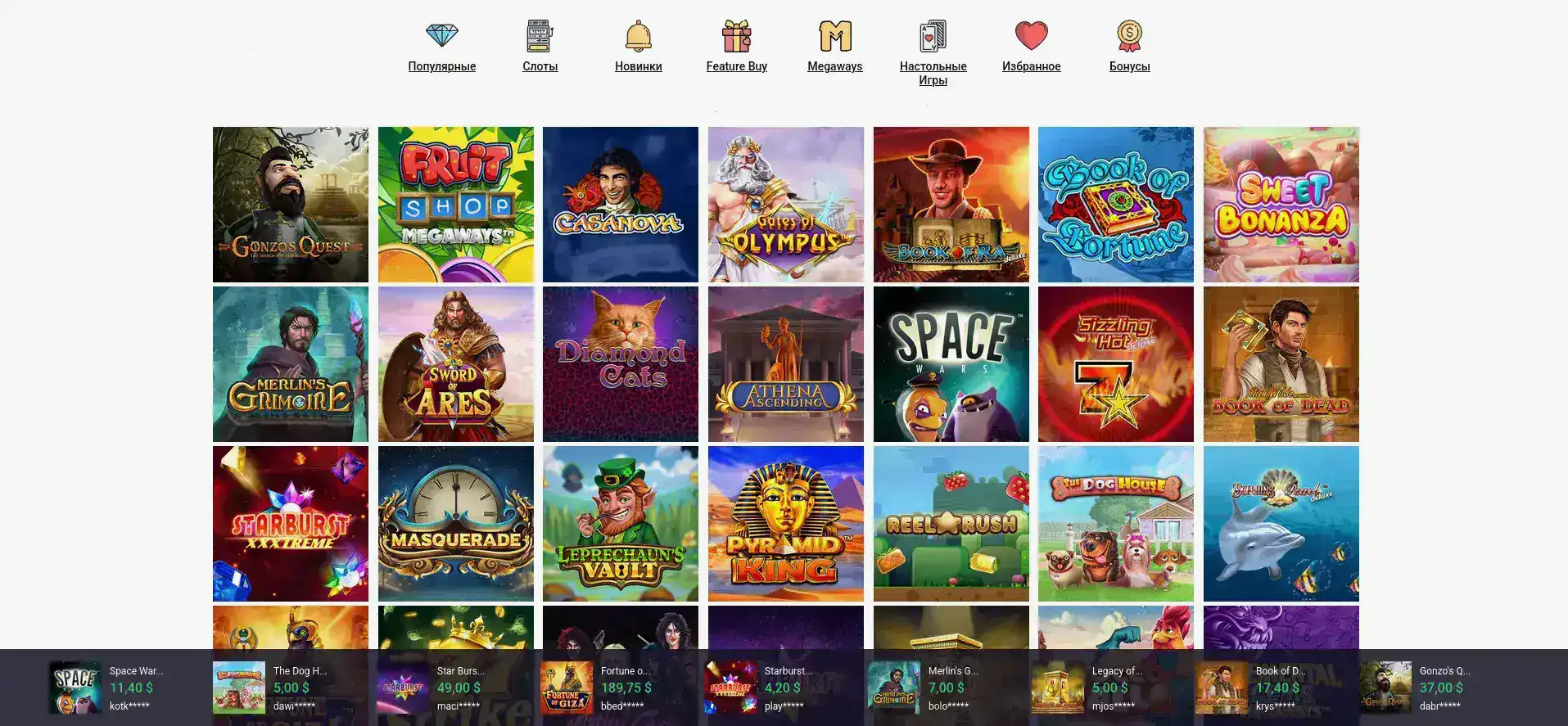 Lakiworld мобильное приложение